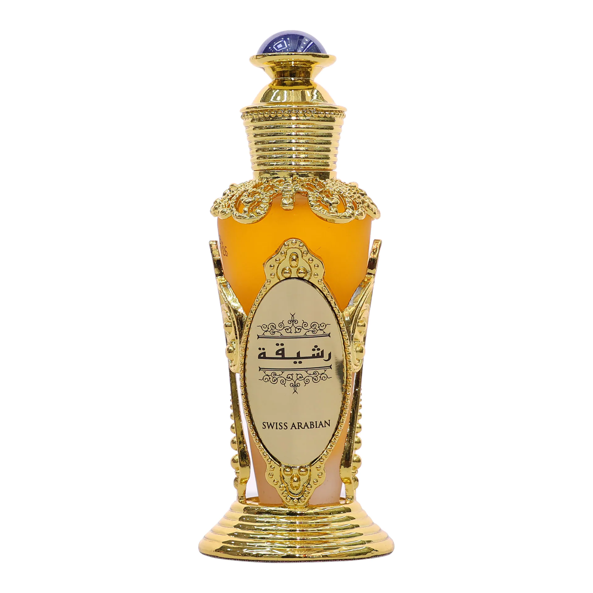 Cultural Heritage: Historical Significance of Arabian Perfume Oil