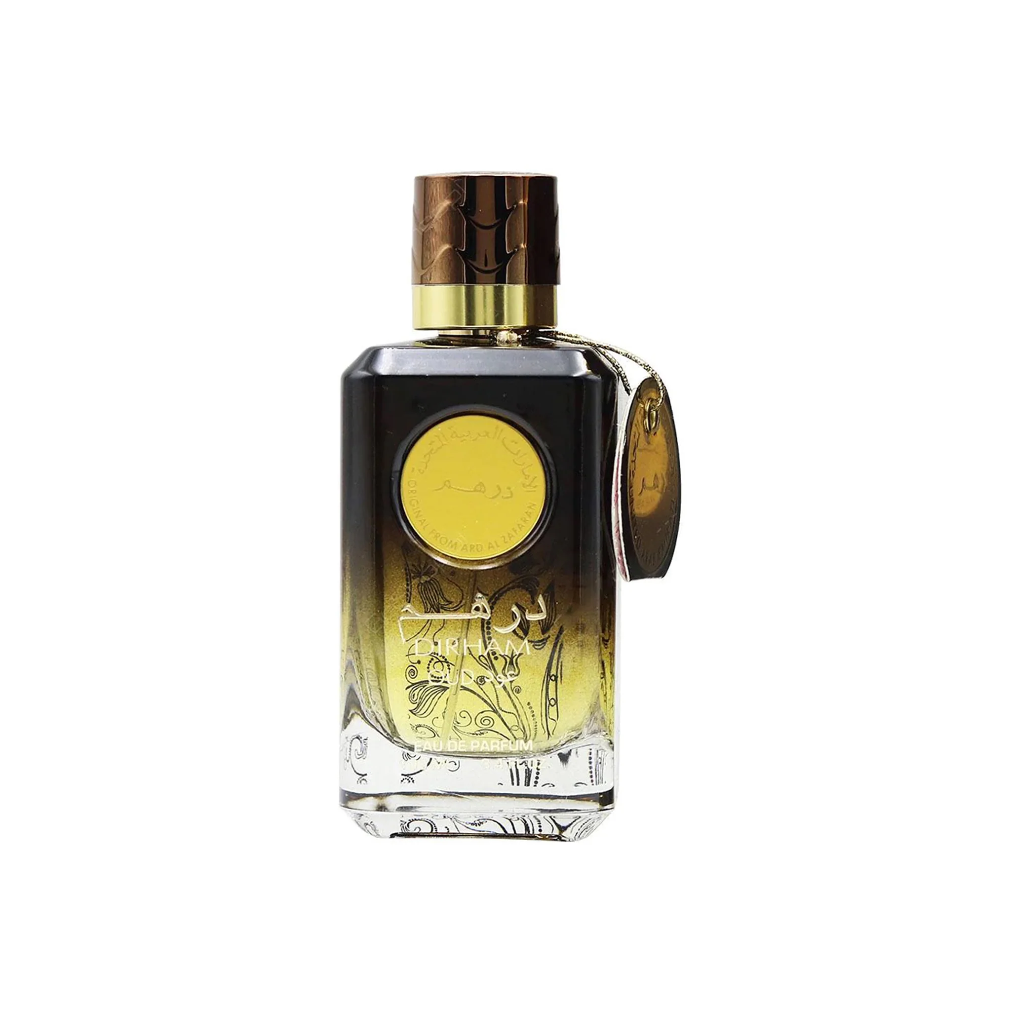 Oud Perfume: A Symbol of Luxury and Sophistication for Men